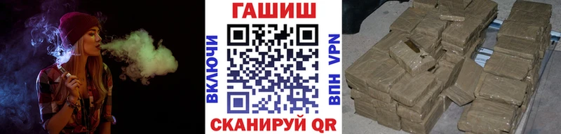 Наркотические вещества Сольцы ГАШИШ  Канабис  АМФЕТАМИН  МЕФ  Alpha PVP 