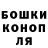 КЕТАМИН VHQ Alexey Kharin