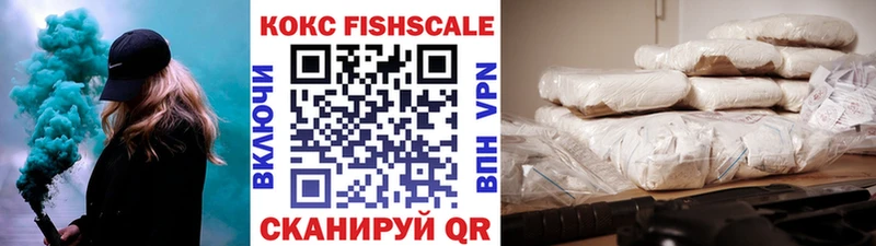 блэк спрут онион  Сольцы  COCAIN 99% 
