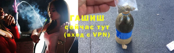 каннабис Баксан