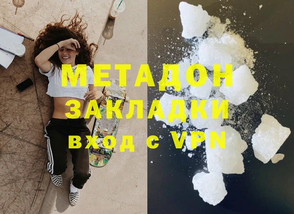 крисы Балахна