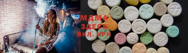 крисы Балахна