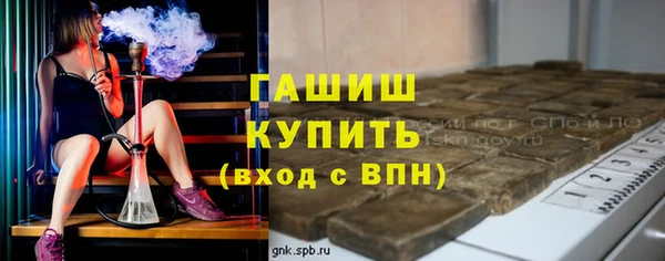 Альфа ПВП Белоозёрский
