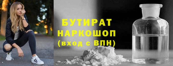 каннабис Баксан