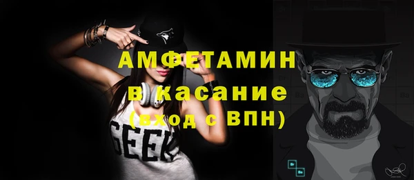 крисы Балахна