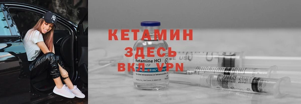 крисы Балахна