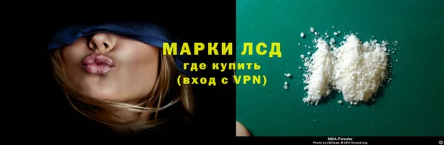 крисы Балахна