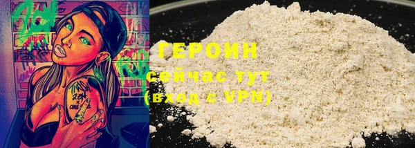 крисы Балахна