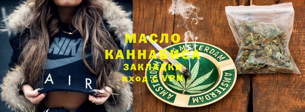 крисы Балахна