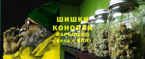 каннабис Баксан