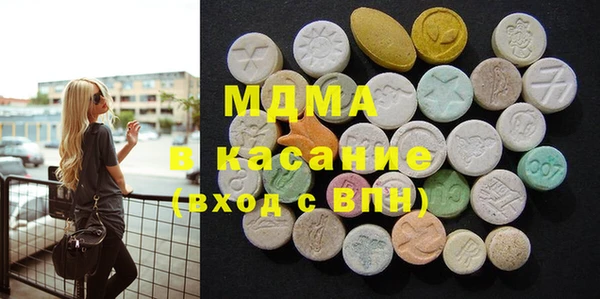 марихуана Балабаново