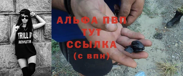 COCAINE Белокуриха