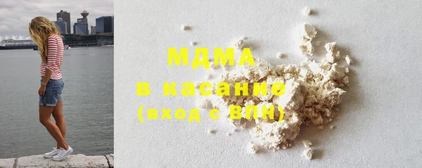 каннабис Баксан